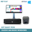 KIT ZAZOO 360 Nuevo Restaurante Easy Pos Basic Windows