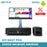 KIT ZAZOO 360 Nuevo Restaurante Easy Pos Basic Android