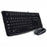 Teclado + mouse logitech mk120 optico usb 2.0 negro