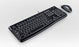 Teclado + mouse logitech mk120 optico usb 2.0 negro