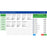 Software Factory Pos Version Server