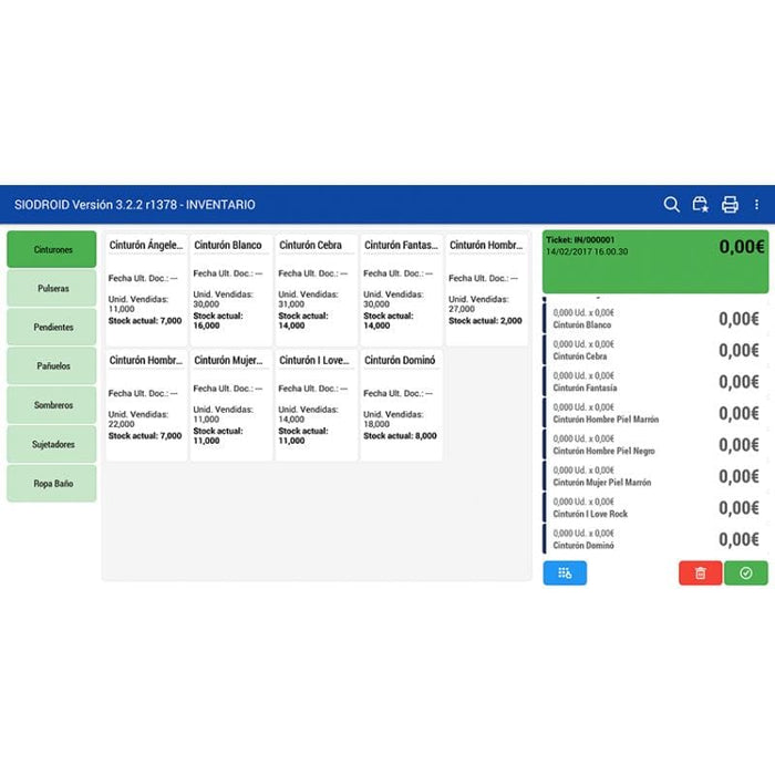 Software Factory Pos Version Server